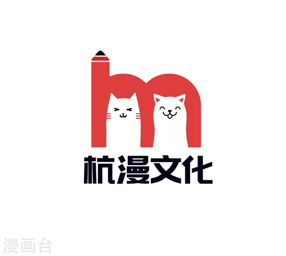 第90话 原来是偷拍-第91话