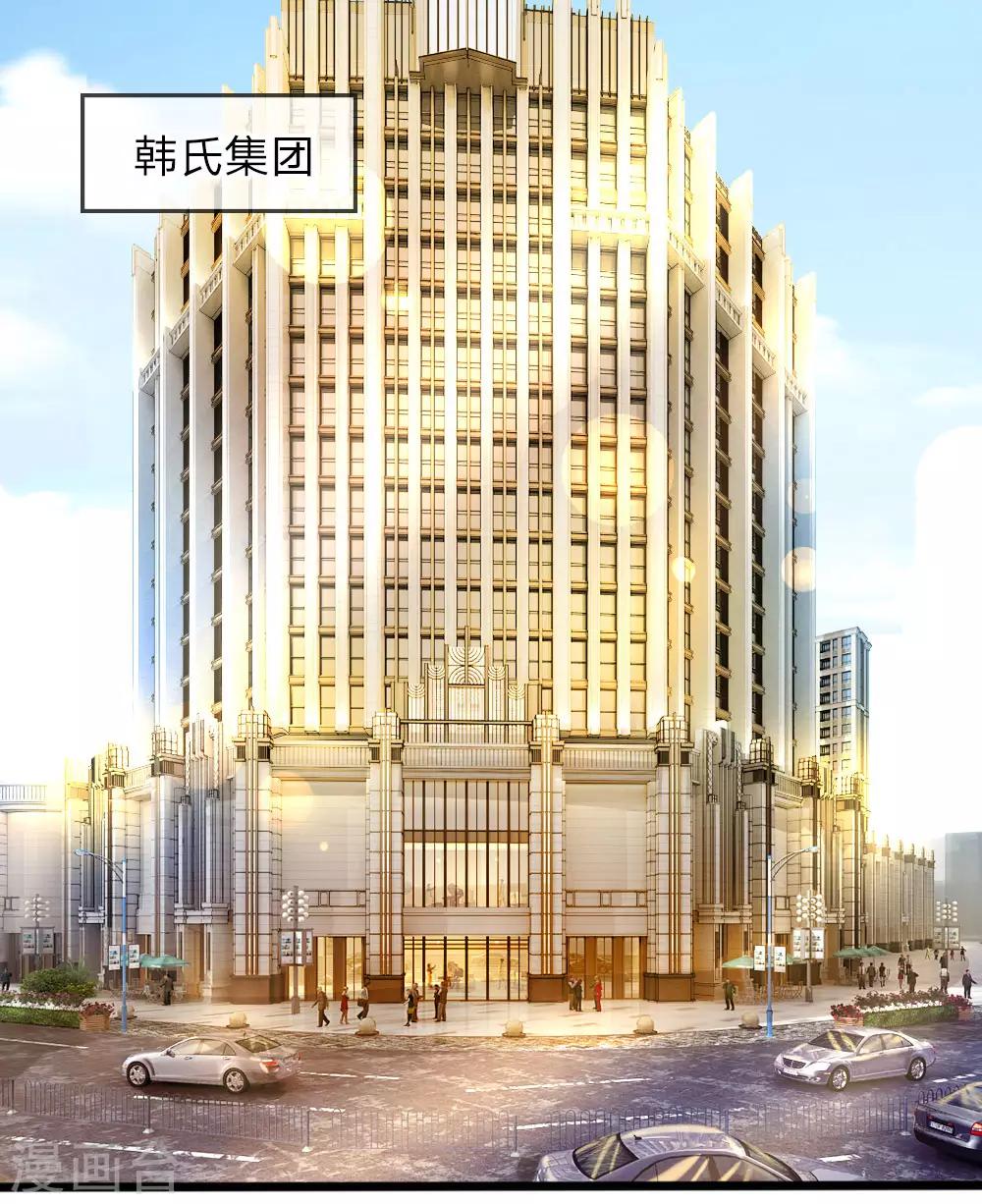 第102话 风波平息？-第103话