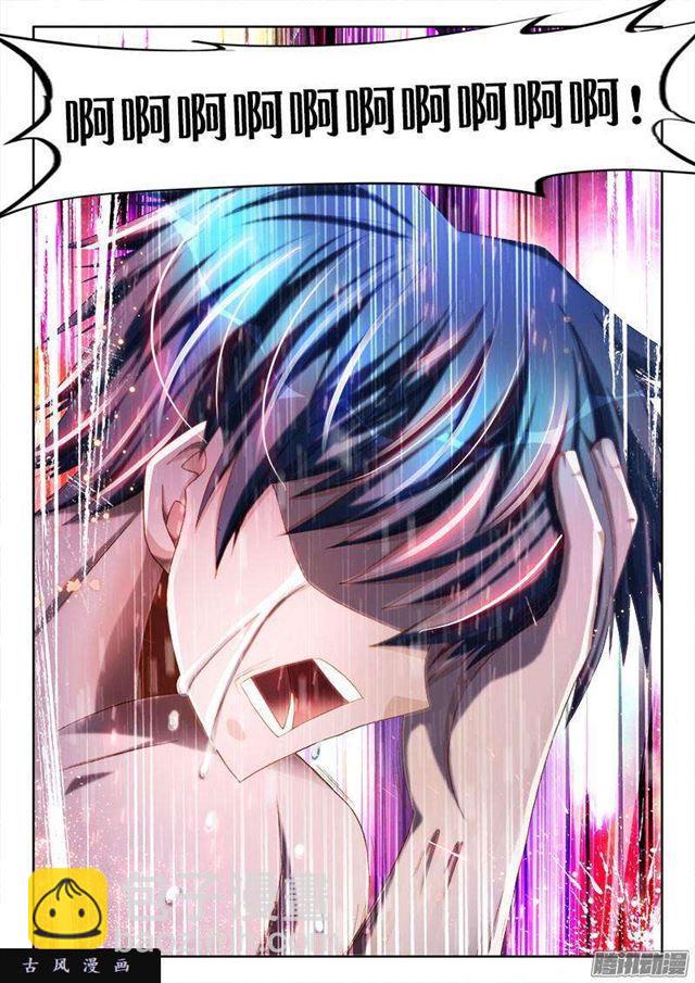 262、重逢-第255话