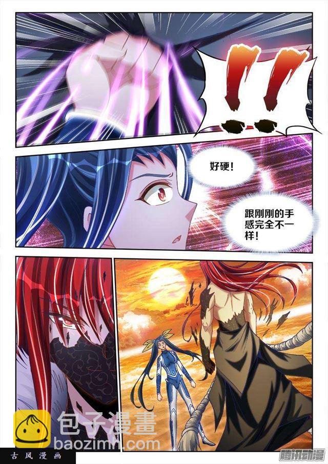 280、百手黑棺-第273话