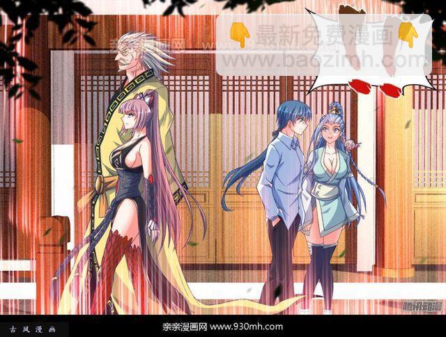314、城墙-第307话