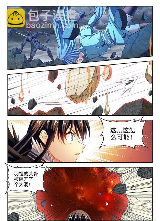 373、一跃之力-第373话