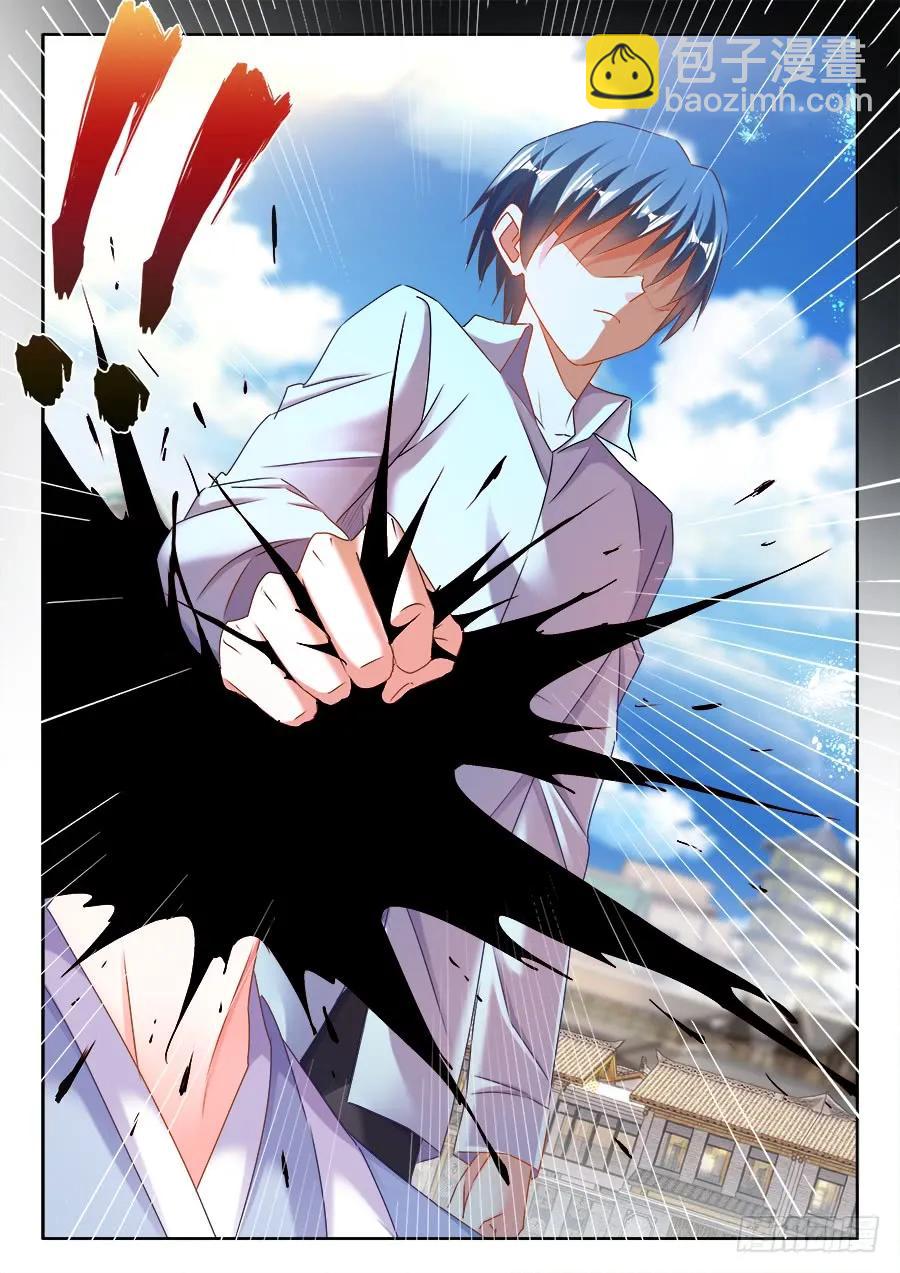 415、报仇-第415话