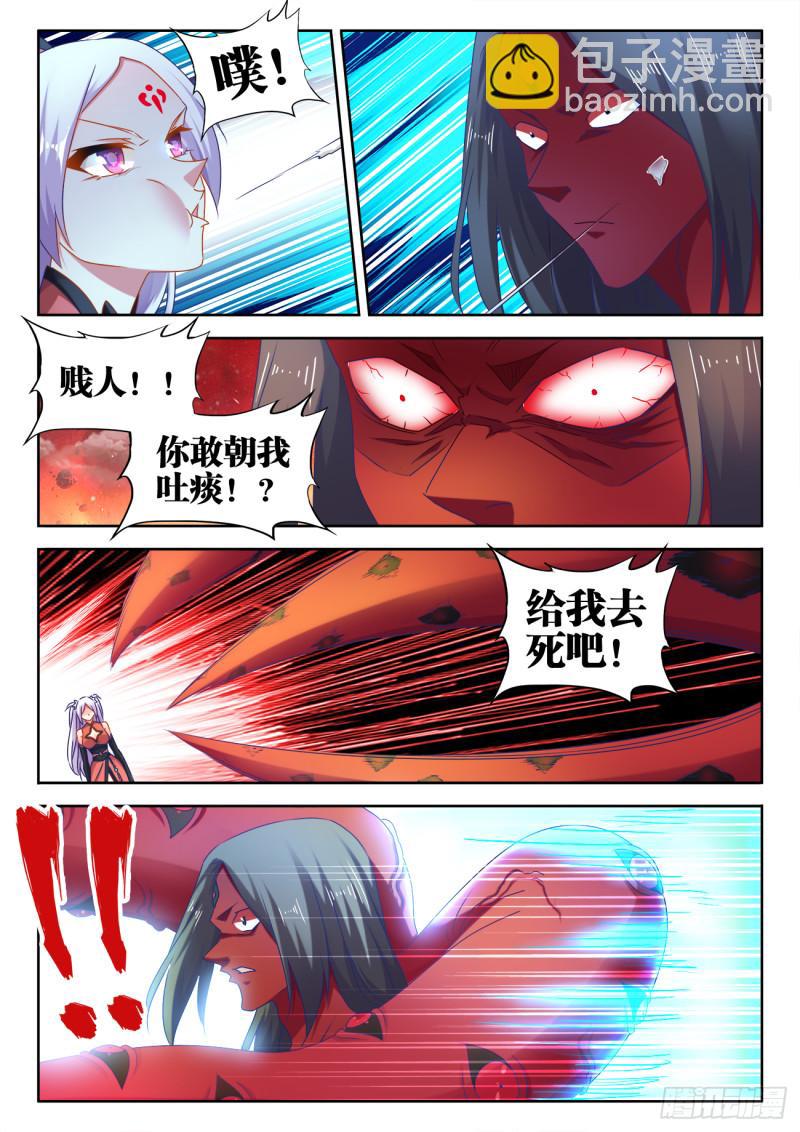 559、雷神-第557话