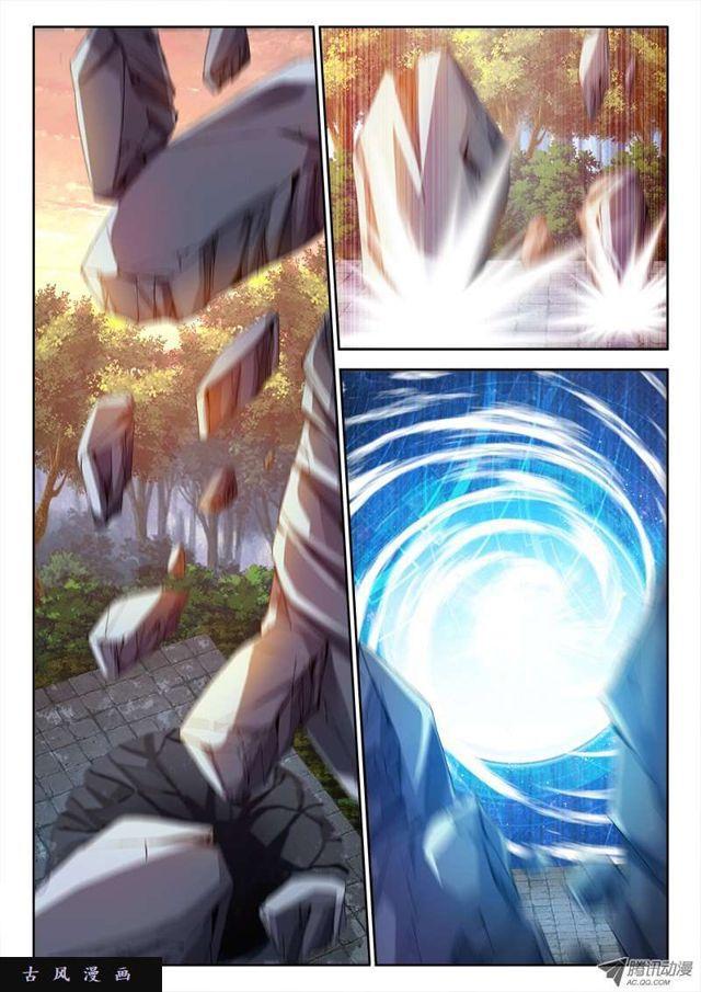 61、先祖之魂-第59话