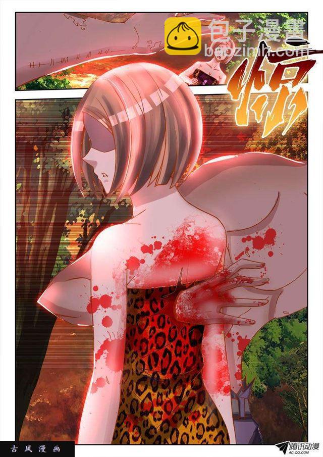 69、变身-第67话