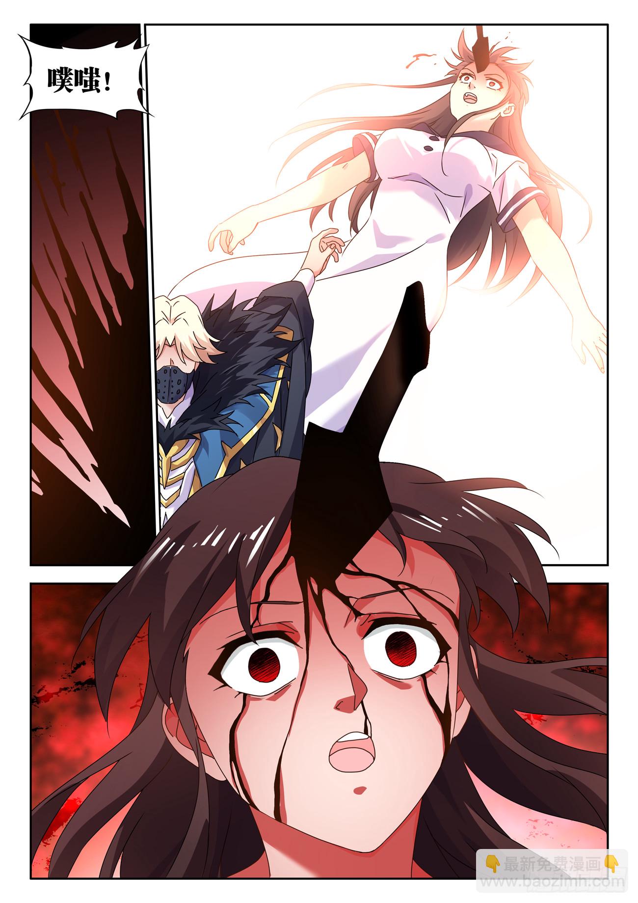 761、梦魇-第765话
