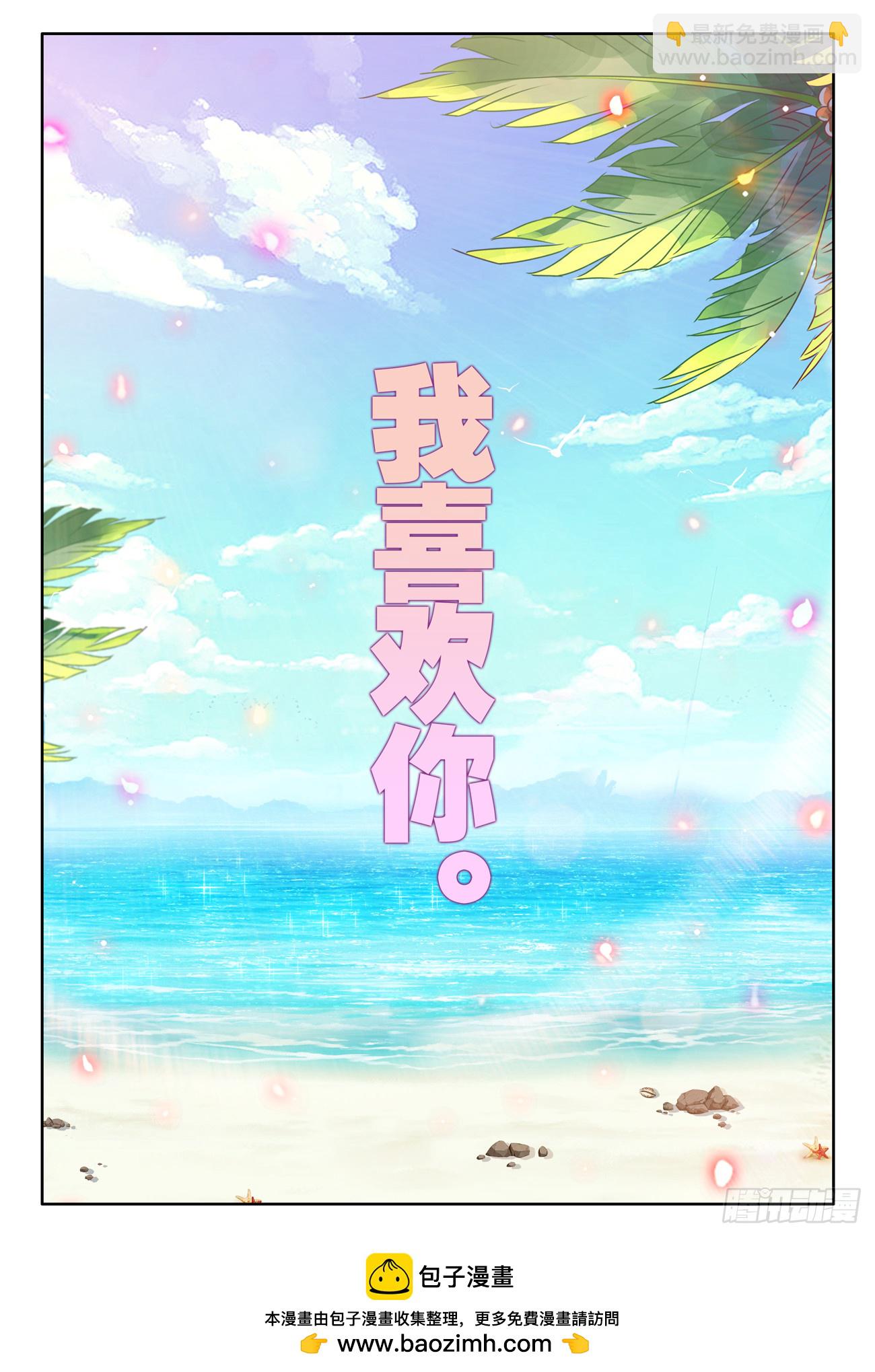 769、最后的梦-第773话