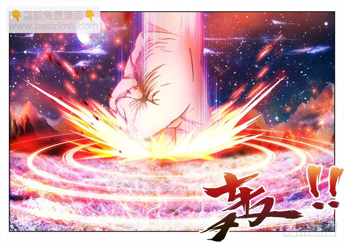 99、AngryBaby-第97话