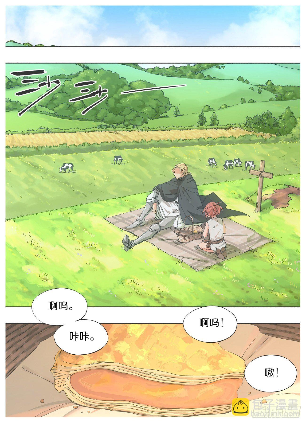 49.我还没有忘记他-第51话
