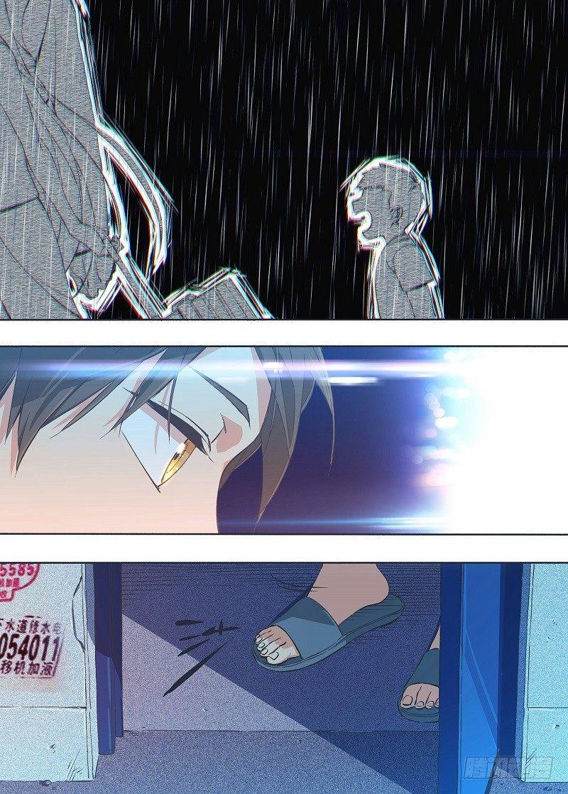 6.我养猫了！-第7话