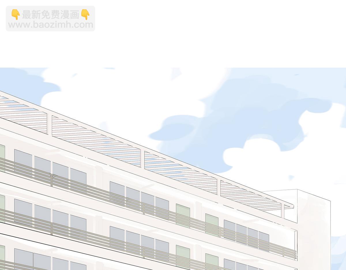 第17话 火星人，地球人(1/3)-第17话