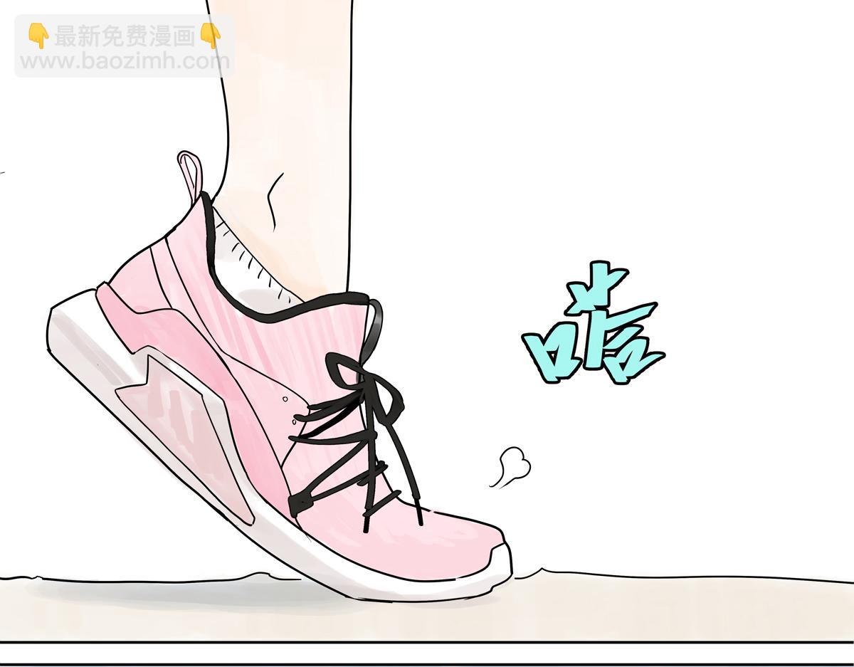 第19话 来到王子家！(1/2)-第19话
