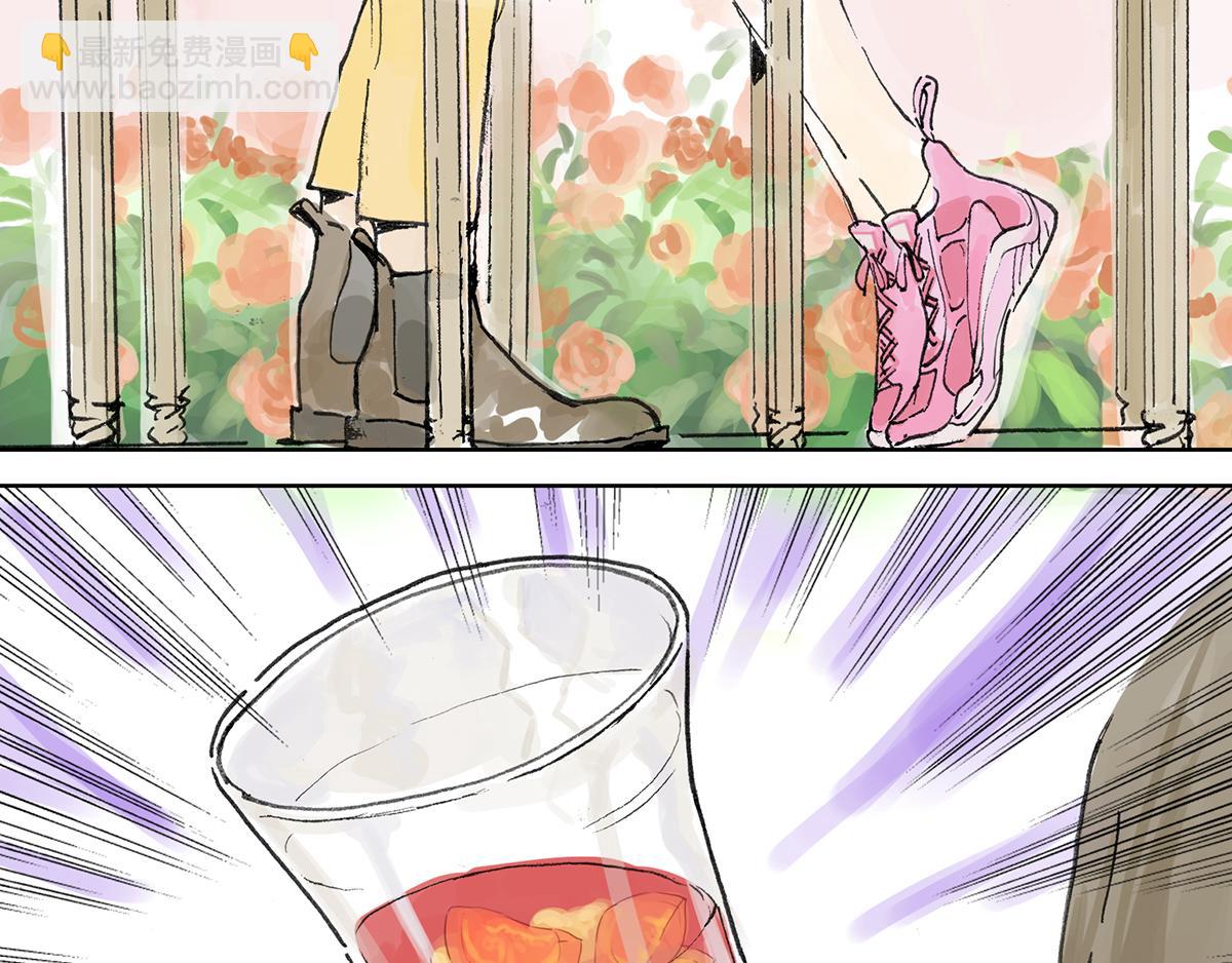 共进午餐 / 这是什么诚意？(1/2)-第3话