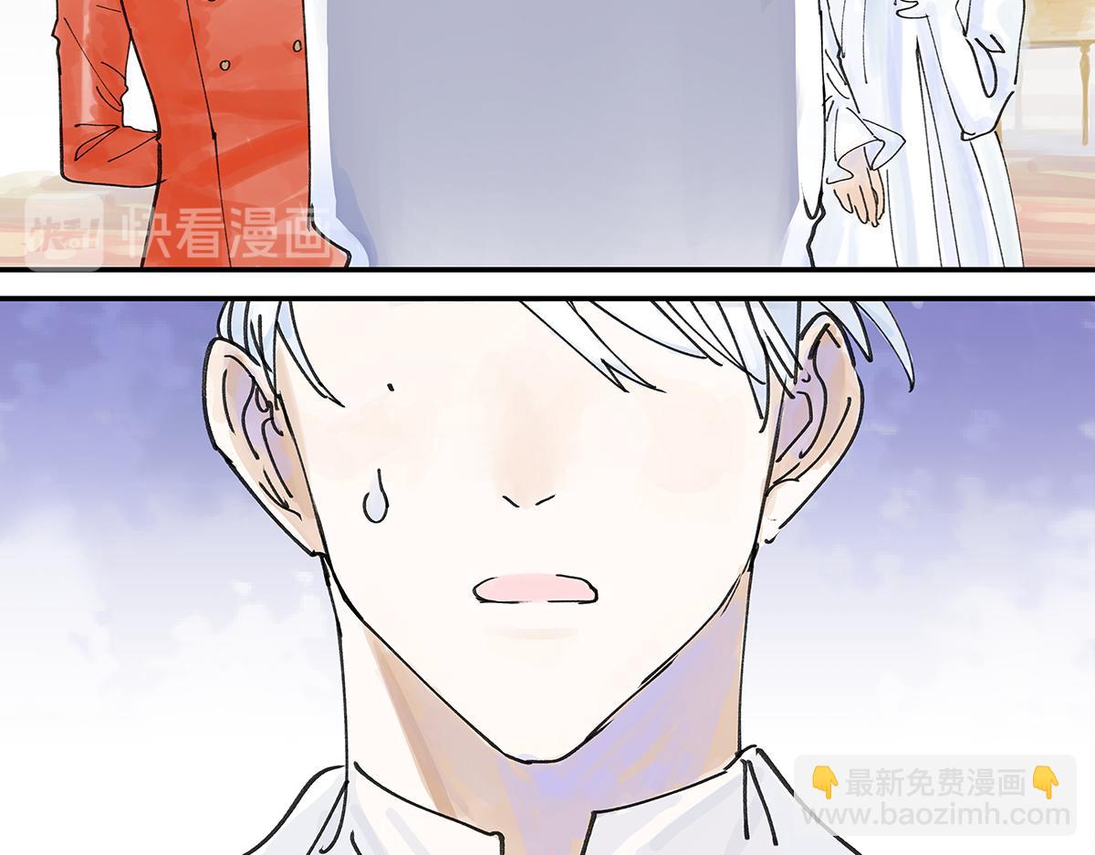 第21话 微笑(1/3)-第21话