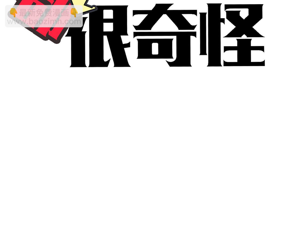第21话 微笑(1/3)-第21话