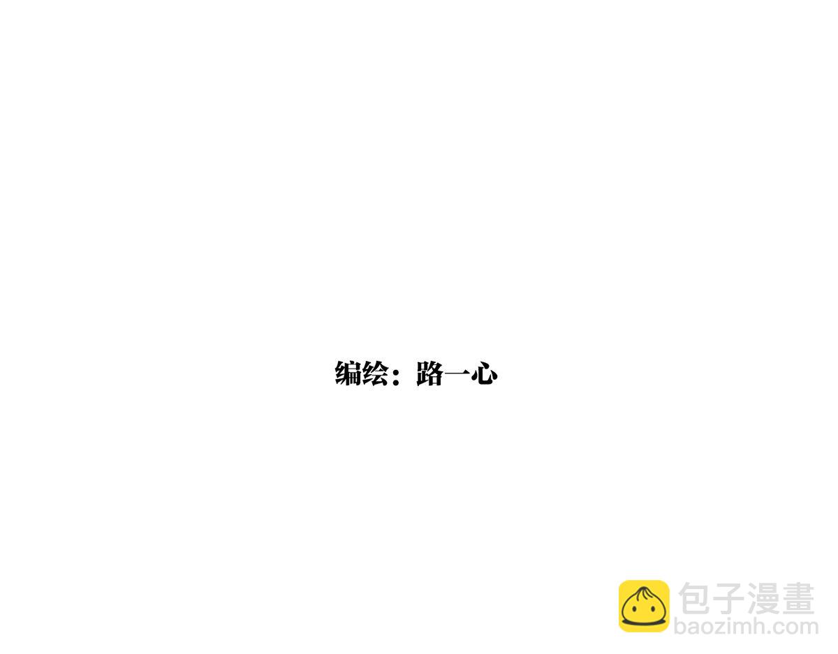 第21话 微笑(1/3)-第21话