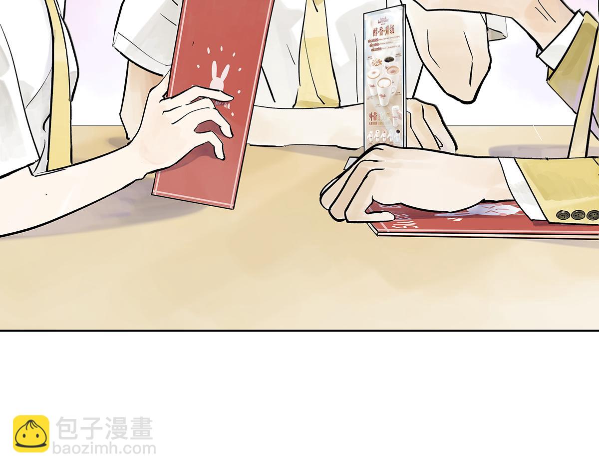 高中生点儿童套餐真的好吗？(1/2)-第25话