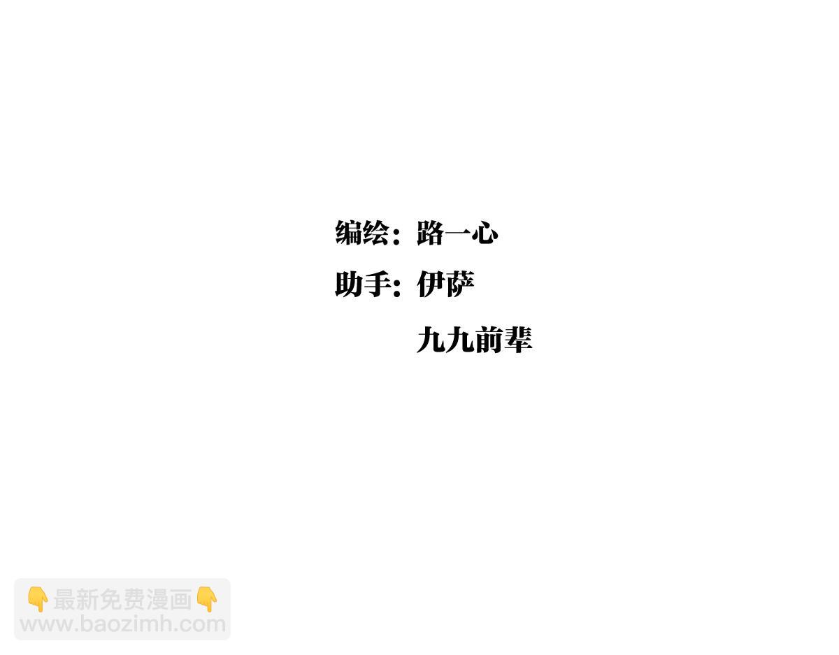第27话 胜负最重要！？(1/3)-第27话
