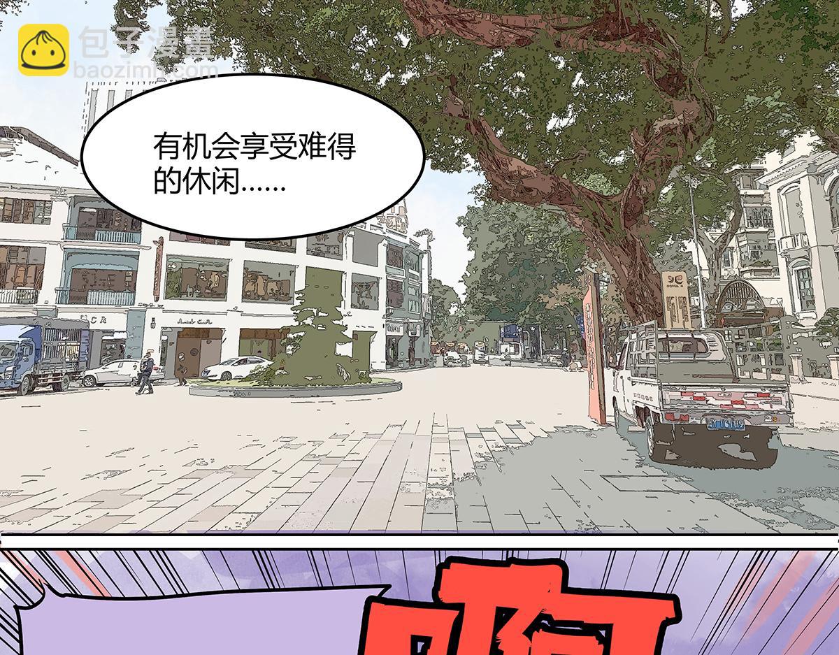 第31话 夏日的约定(1/2)-第31话