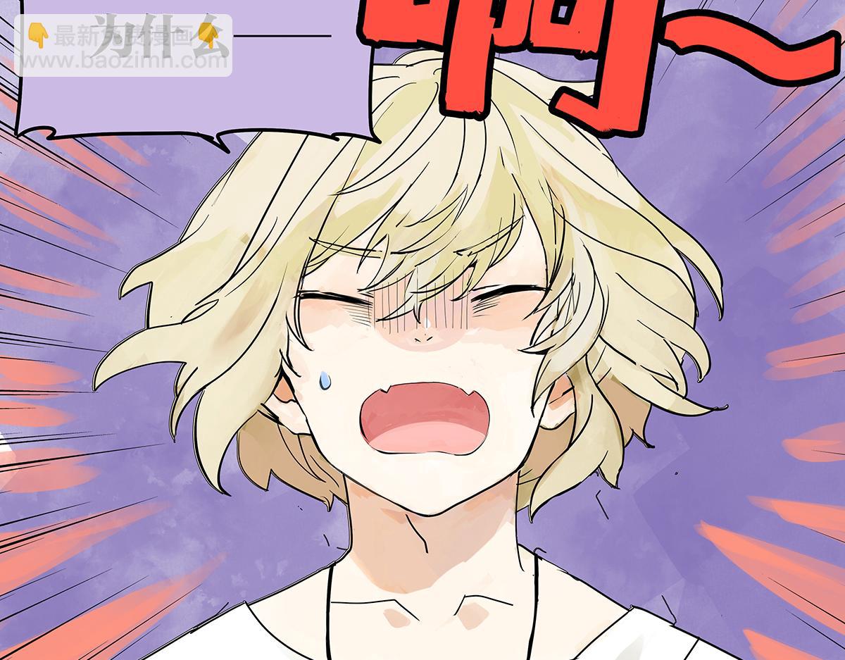 第31话 夏日的约定(1/2)-第31话
