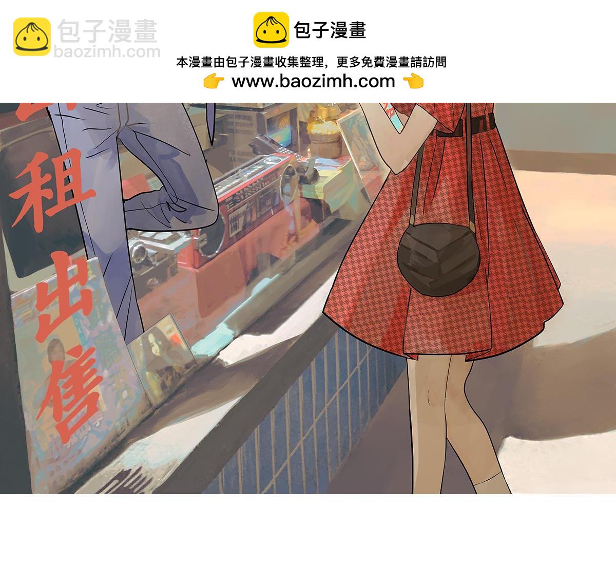 第33话 坐在观众席的我(1/2)-第33话