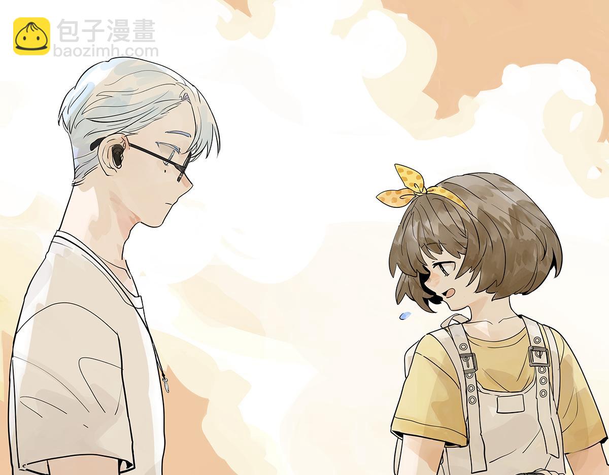 第33话 坐在观众席的我(1/2)-第33话