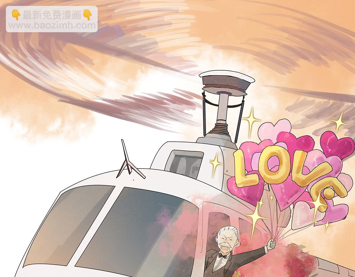 第35话 飞起来！(1/4)-第35话