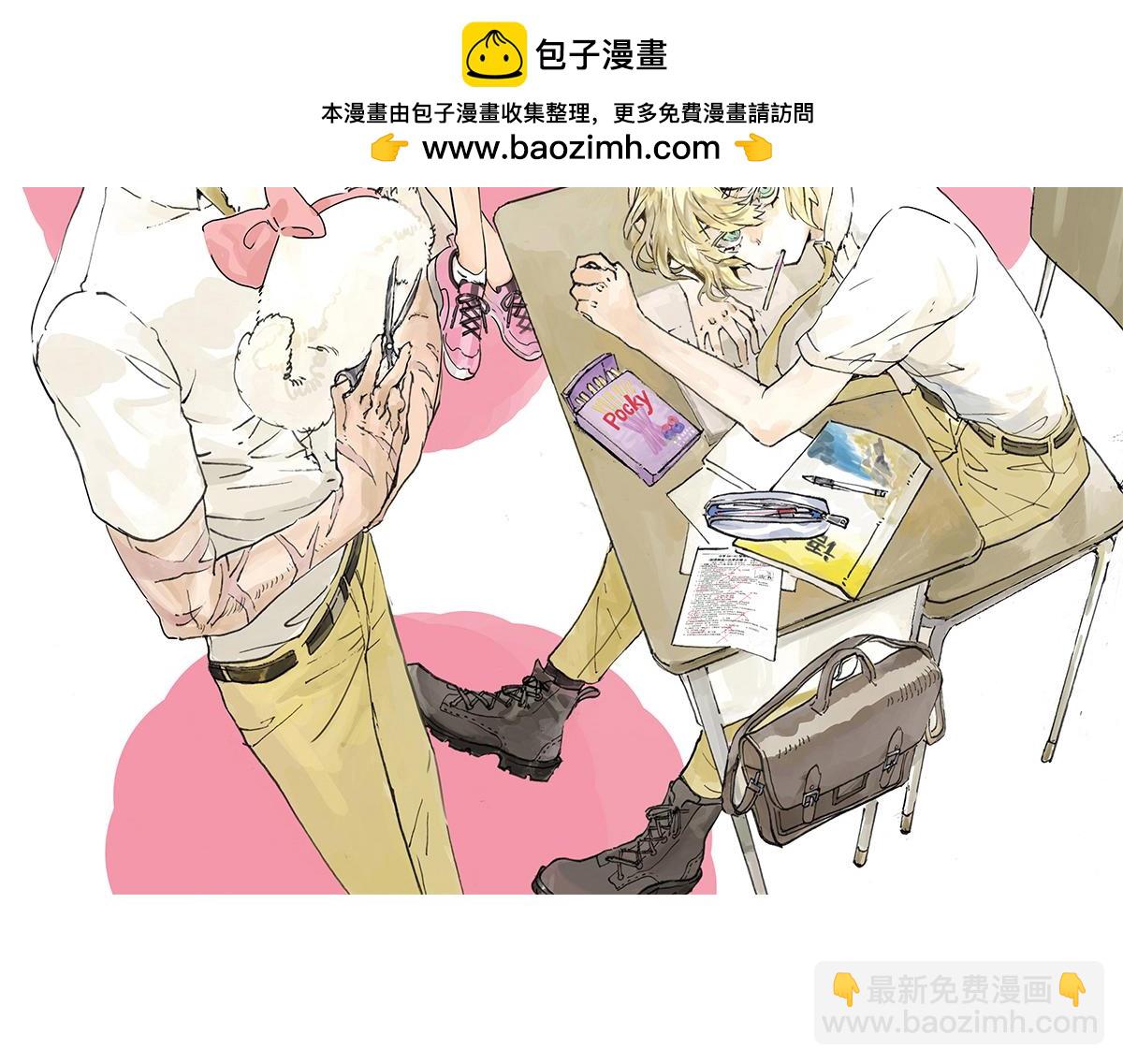 第38话 童话世界（二）(1/2)-第39话