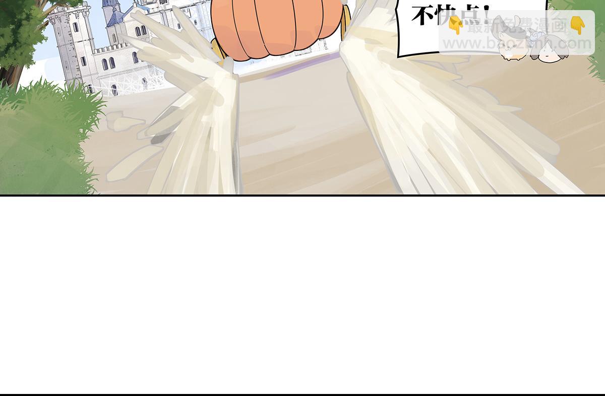 第38话 童话世界（二）(1/2)-第39话