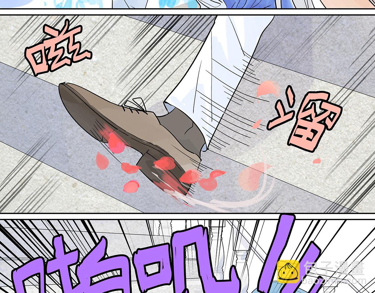 第38话 童话世界（二）(1/2)-第39话