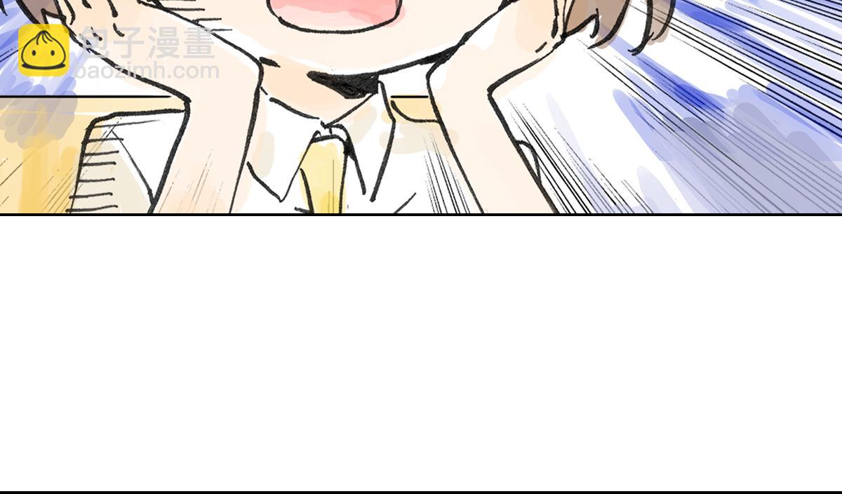 第5话 雨晴的第一次艰难任务！(1/2)-第5话