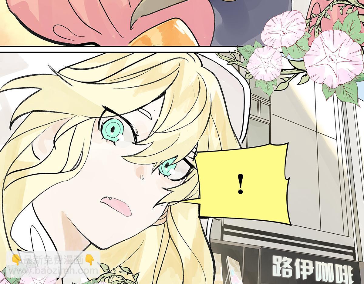 第42话 这就是创造滨0滨!(1/3)-第43话