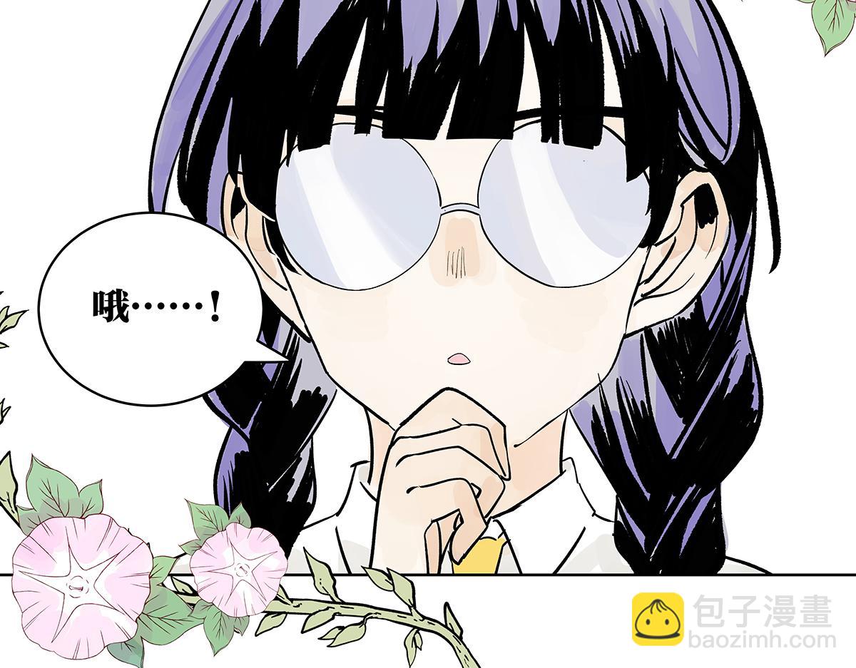 第42话 这就是创造滨0滨!(1/3)-第43话