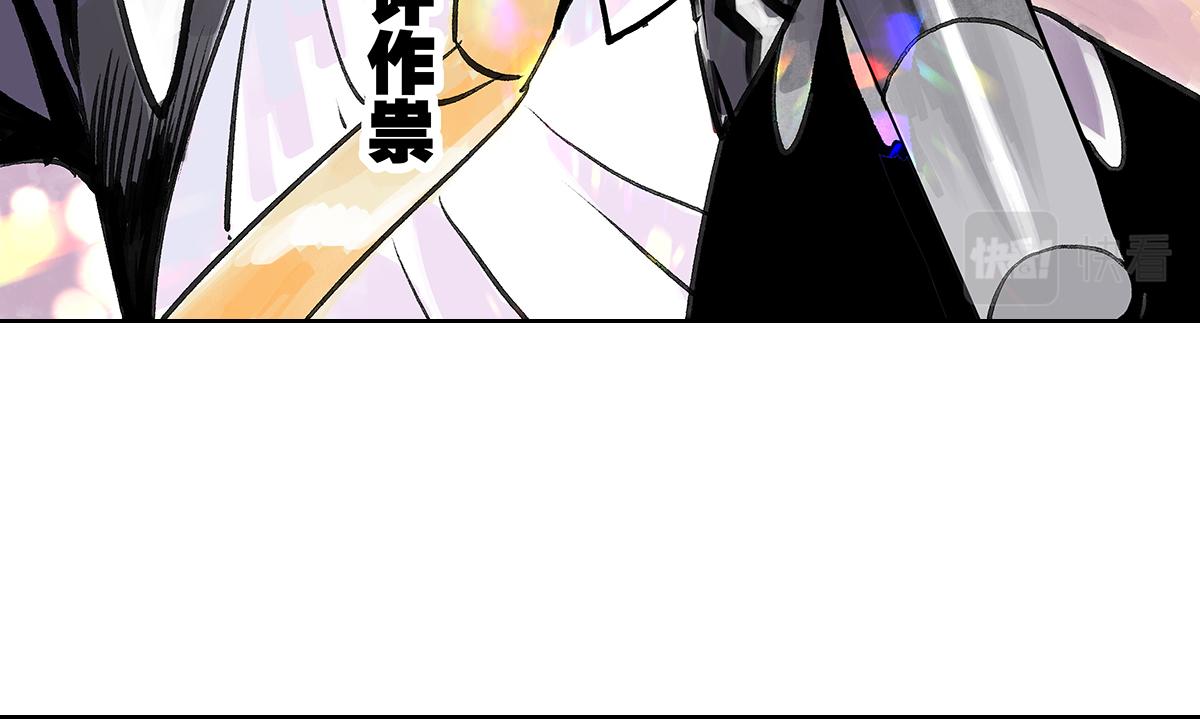 第42话 这就是创造滨0滨!(1/3)-第43话