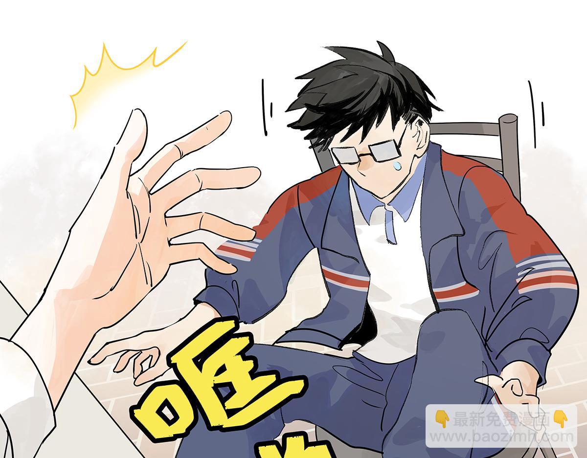 第42话 这就是创造滨0滨!(1/3)-第43话