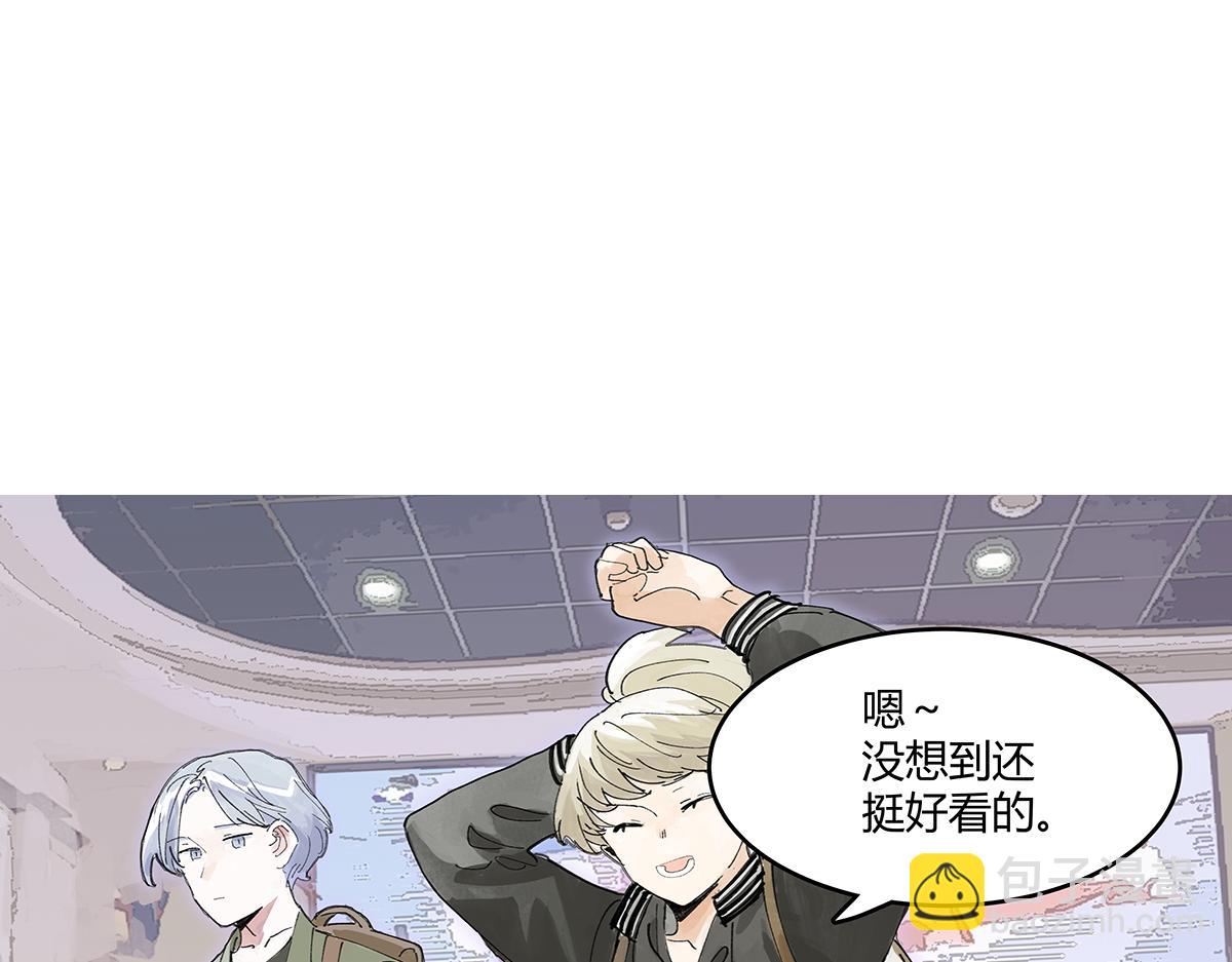 第44话 我的时间(1/3)-第45话