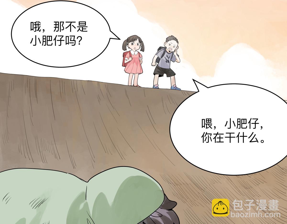 第48话 妈妈和相机(1/3)-第49话