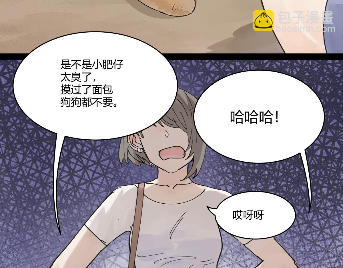 第48话 妈妈和相机(1/3)-第49话