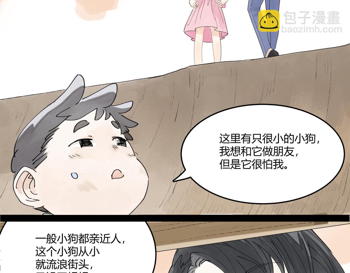 第48话 妈妈和相机(1/3)-第49话