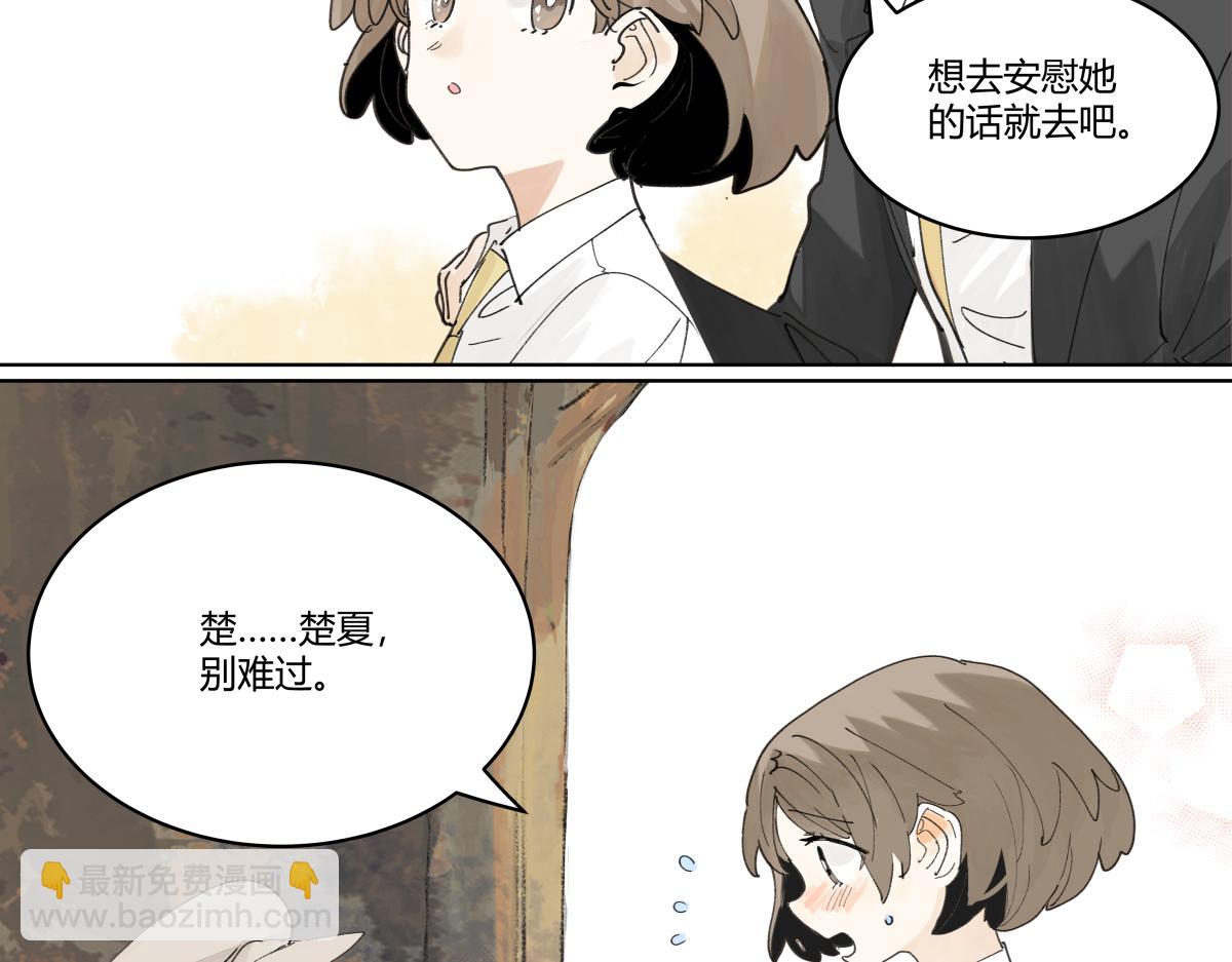第48话 妈妈和相机(1/3)-第49话
