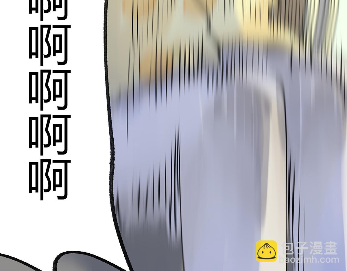 第54话 王子与第一次的游乐场！！！第一次！？(1/3)-第55话