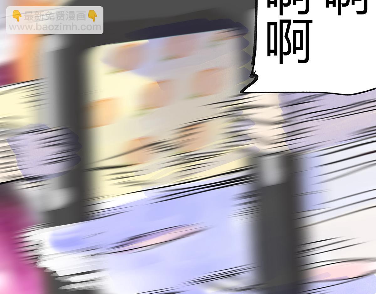 第54话 王子与第一次的游乐场！！！第一次！？(1/3)-第55话