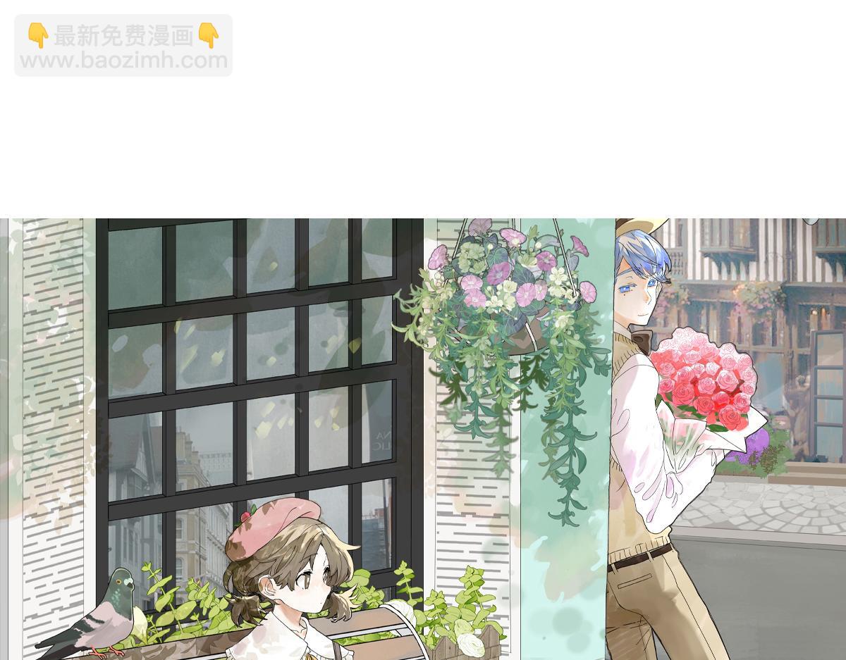 第56话 那是他的脸？(1/3)-第57话