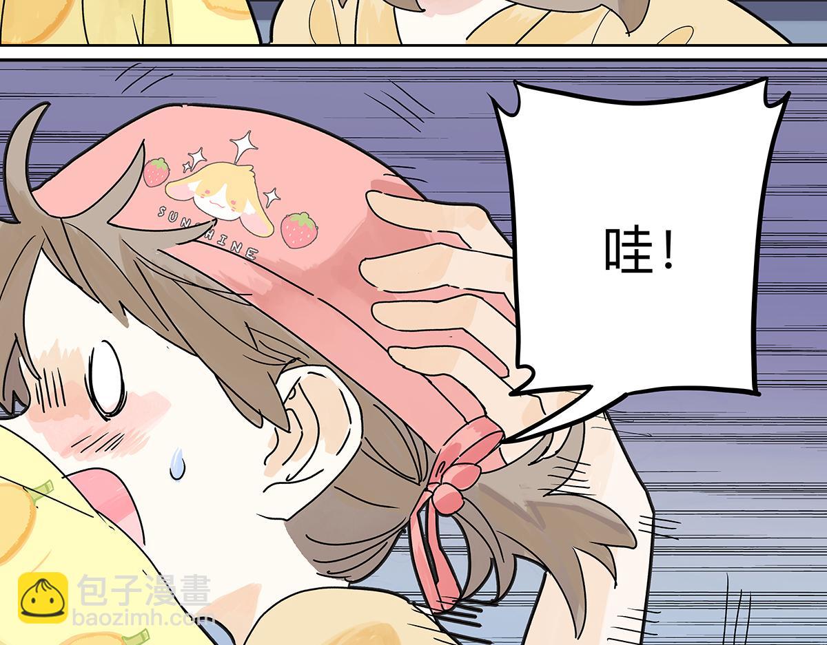 第56话 那是他的脸？(1/3)-第57话