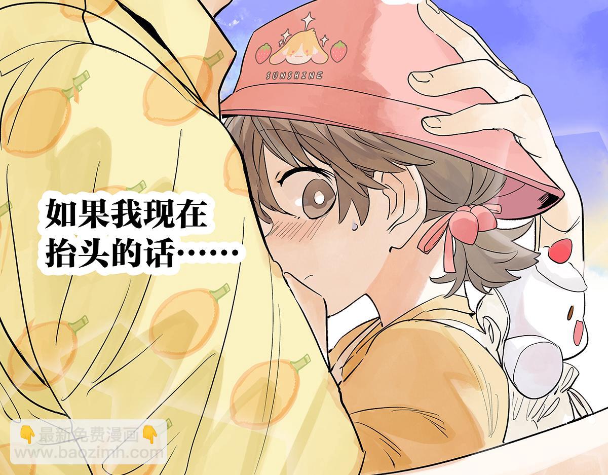 第56话 那是他的脸？(1/3)-第57话