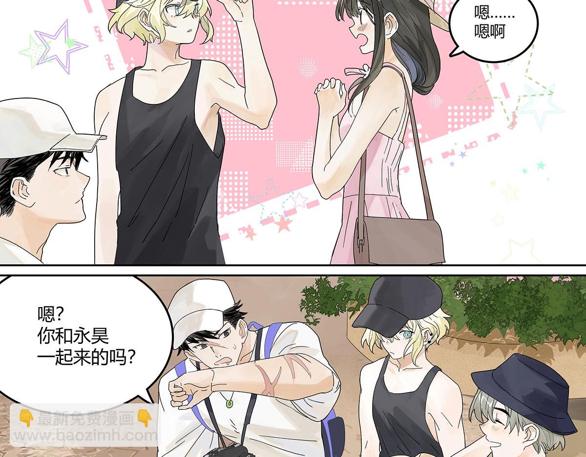 第一季完结篇 结束还是开始？(1/3)-第59话