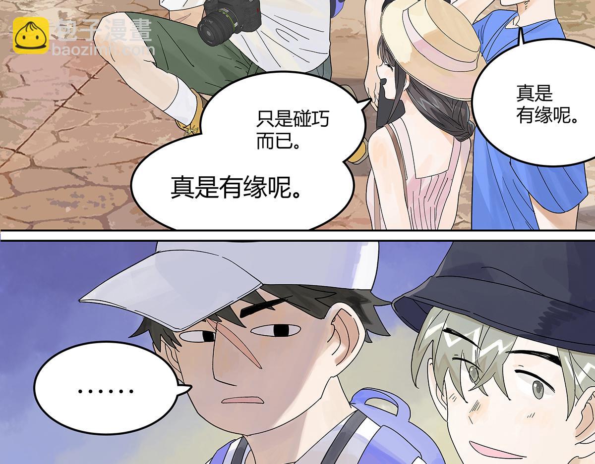 第一季完结篇 结束还是开始？(1/3)-第59话