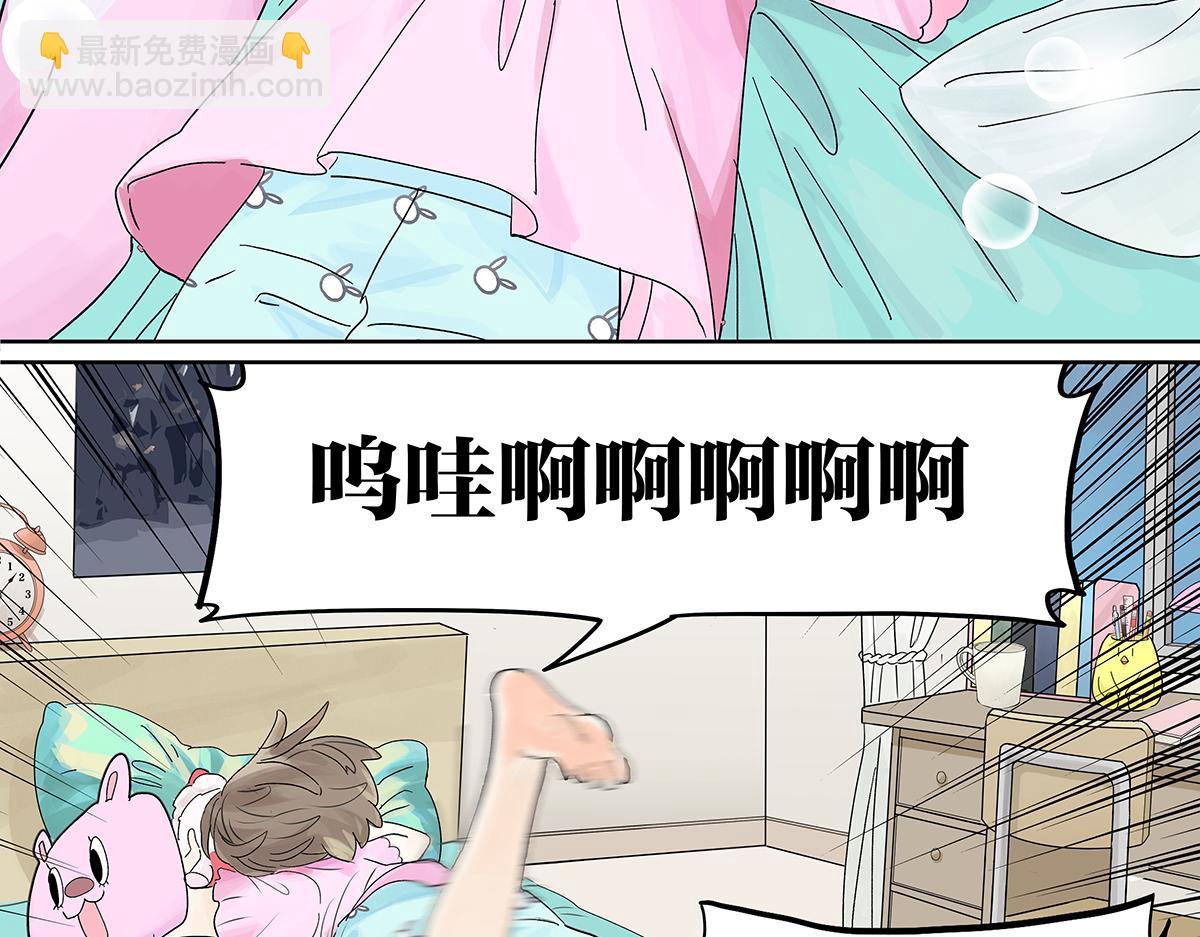 第一季完结篇 结束还是开始？(1/3)-第59话