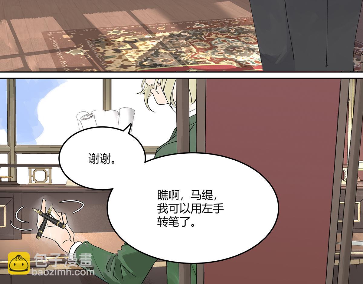 第一季完结篇 结束还是开始？(1/3)-第59话